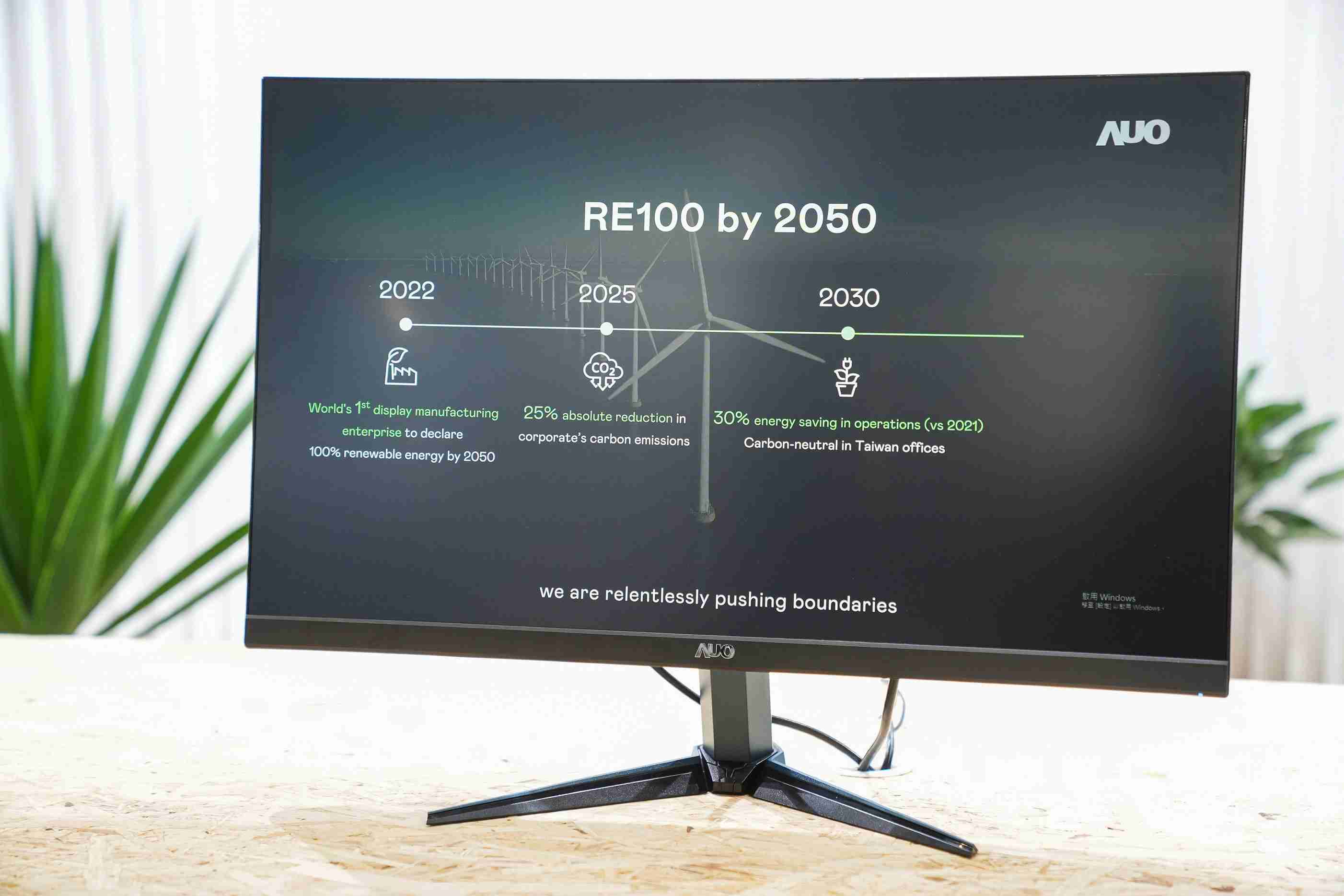 尊时凯龙关注产品生命周期各阶段的永续性，，携手客户、、、供货商实践永续原物料，，，积极将再生原物料导入绿色产品，，，在DJSI永续原物料项目获得同产业最高分